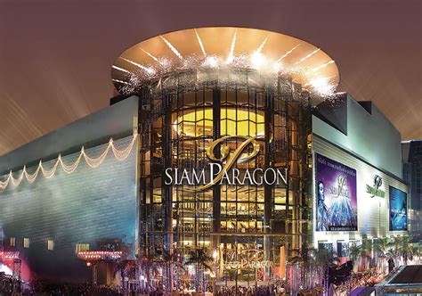 siam paragon thailand